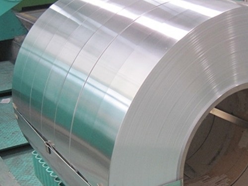 Aluminium Coils 2124in China