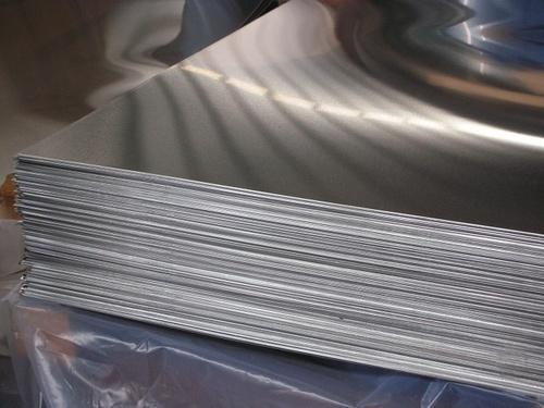 Aluminium Plates 5052in India