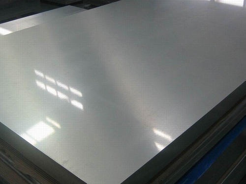 Aluminium Plates 7075in China